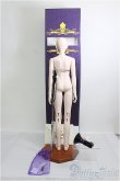 画像6: 【SALE】RINGDOLL/Warlock Apprentice-Hui I-24-12-22-1005-TO-ZI (6)
