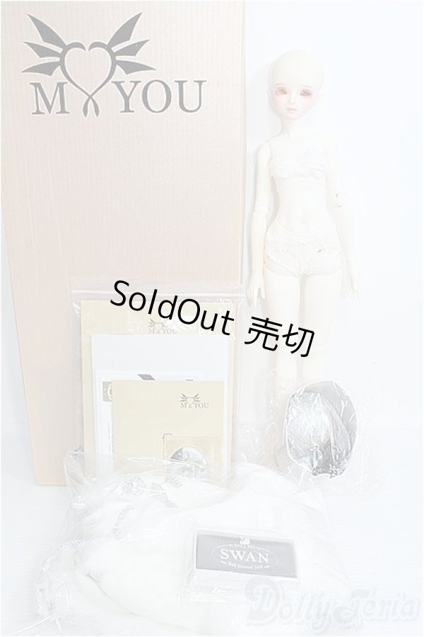画像9: MYOUDOLL/Snow Delia 2020 ver. I-24-12-29-1006-TO-ZI (9)