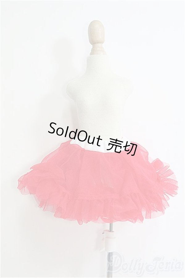 画像1: SDM＆MSD/OF:スカート/1/4　40ｃｍ　BJD　MJD　衣装　ドール用 I-25-10-05-302-TO-ZI (1)