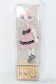 画像2: 【SALE】時兎-異夢-/時兎アニマルドール:09 kon I-24-12-22-1035-TO-ZI (2)
