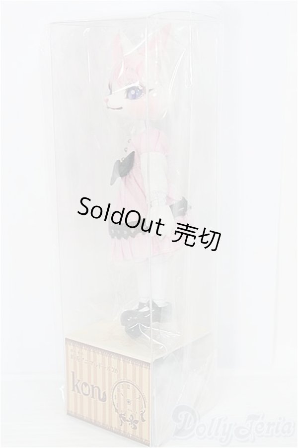 SALE】時兎-異夢-/時兎アニマルドール:09 kon I-24-12-22-1035