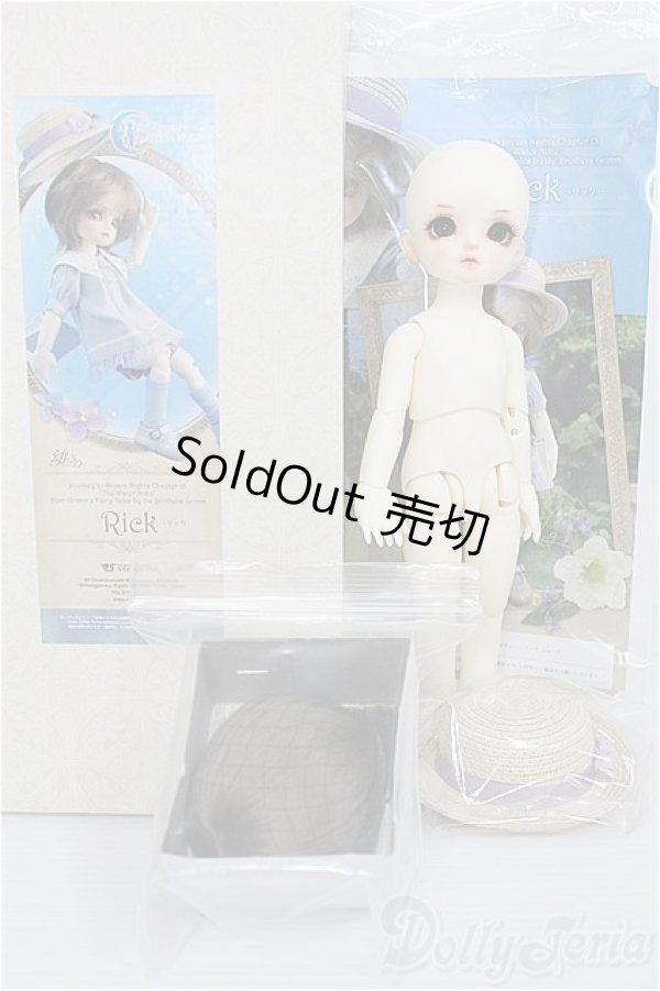 画像7: 幼SD/リック I-24-12-29-1003-TO-ZI (7)