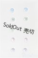 画像: 8mm/アニメアイ/ドール用　アイ I-25-08-17-142-TO-ZI