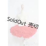 画像: SDM&MSD/OF:スカート/1/4 40cm BJD MJD 衣装 ドール用 I-25-10-05-301-TO-ZI