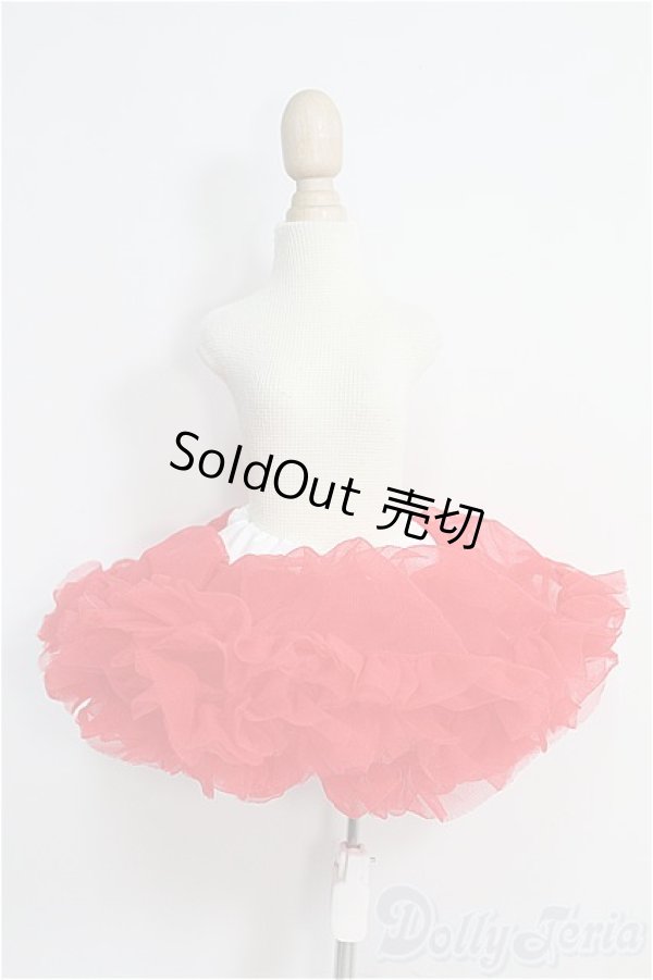 画像1: SDM＆MSD/OF:スカート/1/4　40ｃｍ　BJD　MJD　衣装　ドール用 I-25-10-05-301-TO-ZI (1)