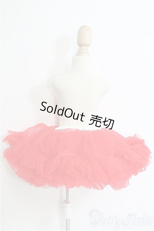 画像2: SDM＆MSD/OF:スカート/1/4　40ｃｍ　BJD　MJD　衣装　ドール用 I-25-10-05-301-TO-ZI (2)