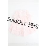 画像: MSD/OF:ドレス I-26-04-19-407-TO-ZI