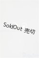 画像: 【SALE】8mm/アニメアイ I-25-01-19-3004-TO-ZI