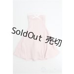 画像: SDM＆MSD/OF:ワンピース I-25-01-19-3115-TO-ZI