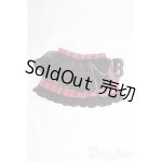 画像: SDM＆MSD/OF:スカート I-25-02-09-3063-TO-ZI