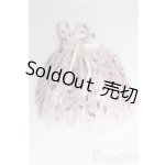 画像: SDM＆MSD/OF:ワンピース I-25-01-26-3079-TO-ZI