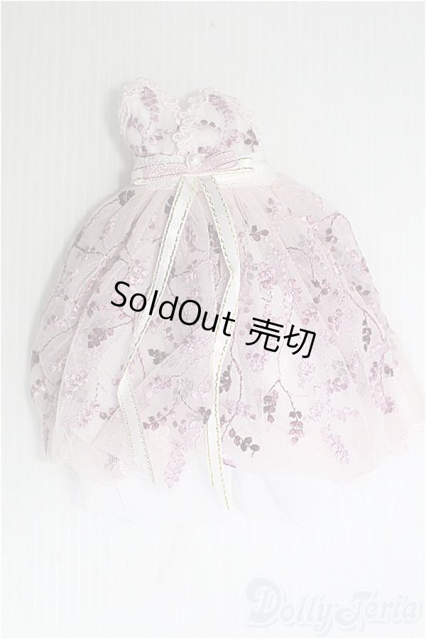 画像1: SDM＆MSD/OF:ワンピース I-25-01-26-3079-TO-ZI (1)