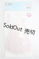 画像: 【SALE】AZONE/AZO2マシュマロカラーベビードールset I-25-01-19-3152-TO-ZI