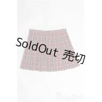 画像: SDM＆MSD/OF:スカート I-25-02-09-3059-TO-ZI