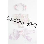 画像: オビツ11/OF:衣装 I-25-02-02-1084-TO-ZI