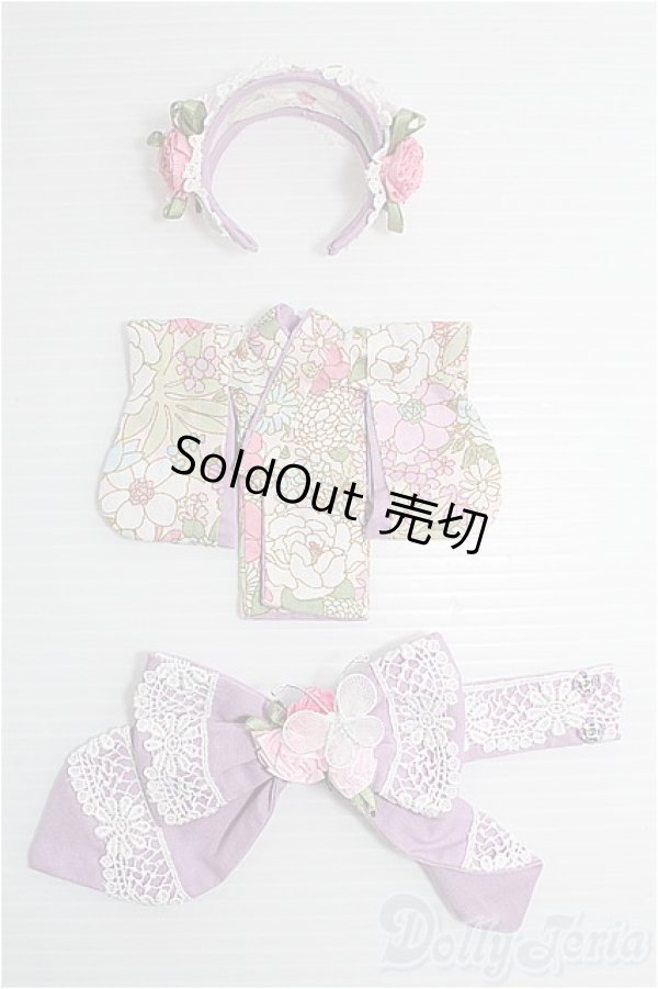 画像1: オビツ11/OF:衣装 I-25-02-02-1084-TO-ZI (1)