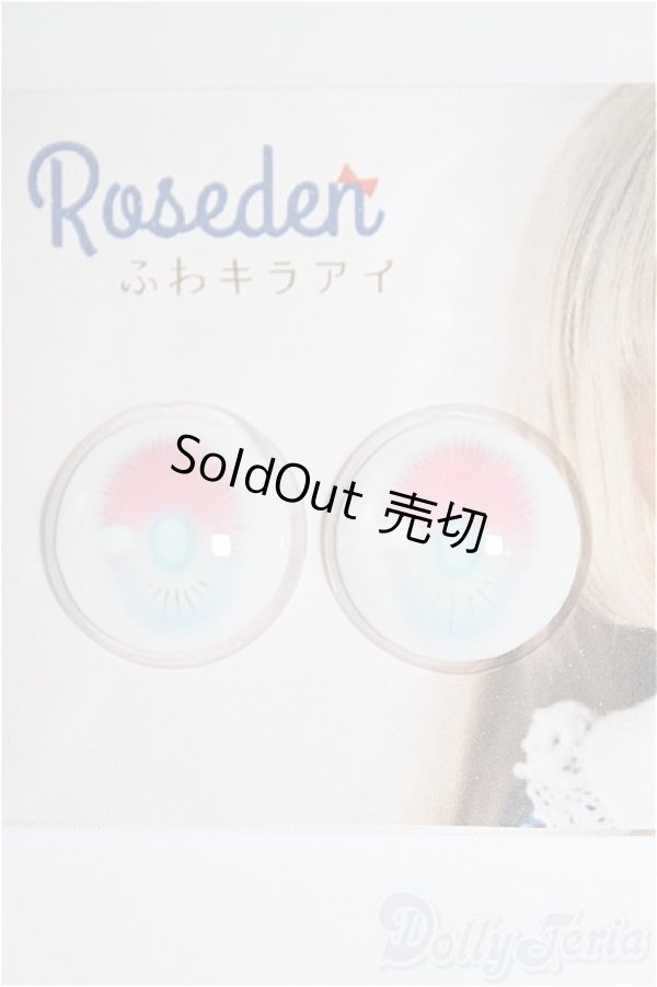 画像1: 19ｍｍ/アニメアイ I-25-02-09-2009-TO-ZI (1)