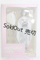 画像: 【SALE】momoko doll/しらゆき I-24-12-29-1044-TO-ZI