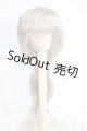 画像: 7-8inch/ウィッグ I-25-01-19-3035-TO-ZI