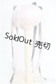 画像: 【SALE】7-8inch/ウィッグ I-25-01-19-3036-TO-ZI