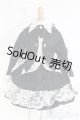 画像: SD/OF:ドレス I-25-01-19-2086-TO-ZI