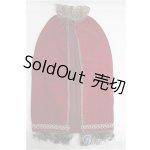 画像: SDGrB&SD13男の子/OF:アウター I-25-01-19-3081-TO-ZI