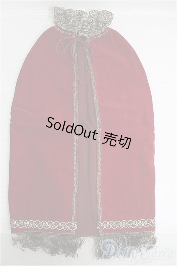 画像1: SDGrB＆SD13男の子/OF:アウター I-25-01-19-3081-TO-ZI (1)