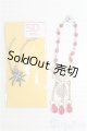画像: 【SALE】SD/OF:小物 I-25-01-19-2186-TO-ZI