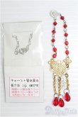 画像2: 【SALE】SD/OF:小物 I-25-01-19-2186-TO-ZI (2)