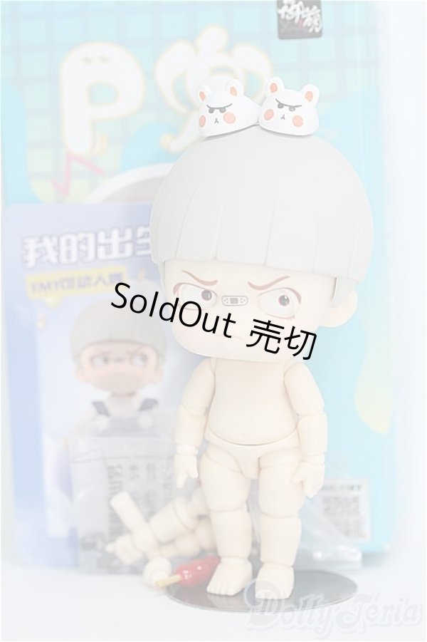 画像3: YmY/FURIOUS幼体(ボディ) I-25-01-19-1027-YB-ZI (3)