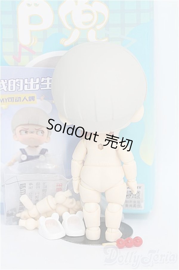 画像4: YmY/FURIOUS幼体(ボディ) I-25-01-19-1027-YB-ZI (4)