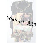 画像: SDGrB＆SD13男の子/OF:衣装セット I-25-01-19-2070-TN-ZI