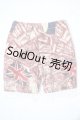 画像: SDGrB＆SD13男の子/OF:パンツ U-26-10-14-028-YB-ZU
