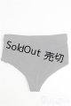 画像: 【SALE】SDGrB＆SD13男の子/OF:下着 I-25-01-19-3078-YB-ZI