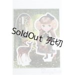 画像: ネオブライス/ブライスアクリルステージ:ディアフォレストディア I-25-01-26-2137-YB-ZI
