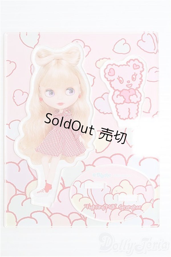 画像1: ネオブライス/ブライスアクリルステージ:ファイティンミルクサランヘ I-25-01-26-2135-YB-ZI (1)