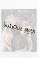 画像: わたしのドールブック/No.20 ジェニー 髪あそび I-25-01-12-1032-TO-ZI