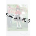 画像: わたしのドールブック/リカちゃん no.13 絵本のドレス I-25-01-12-1034-TO-ZI