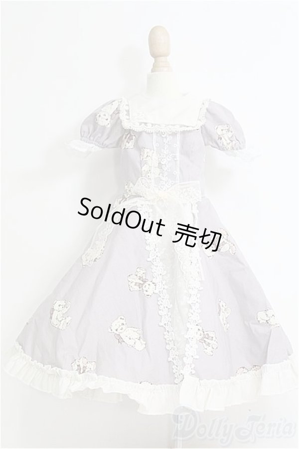 画像1: SDM＆MSD/OF:ワンピース I-25-01-26-3076-TO-ZI (1)