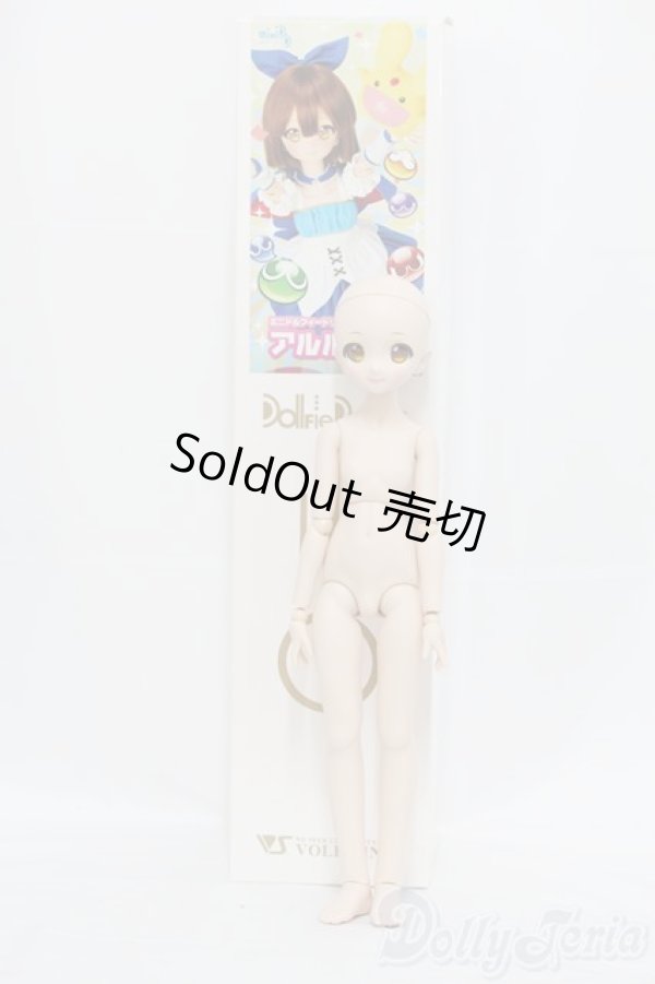 画像5: MDD/アルル/ I-25-07-13-1057-TO-ZI (5)