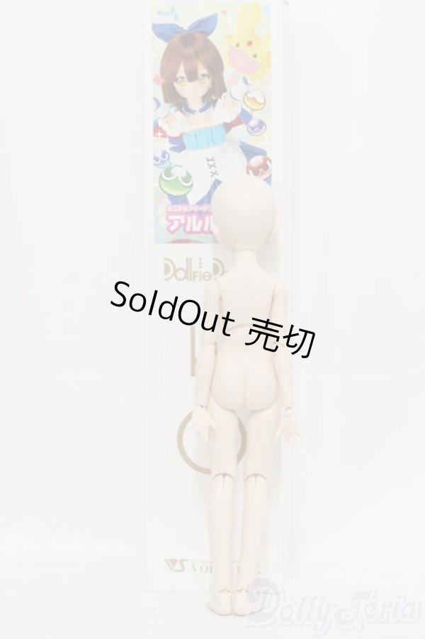 画像6: MDD/アルル/ I-25-07-13-1057-TO-ZI (6)