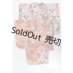 画像: SD/OF:衣装セット I-25-01-19-2085-TO-ZI