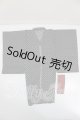 画像: SDM＆MSD/OF:衣装セット A-26-03-25-162-YB-ZA