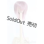 画像: 8-9inch/ウィッグ I-25-01-19-3021-YB-ZI