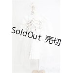 画像: 【SALE】SDM＆MSD/OF:衣装セット I-25-01-19-3098-YB-ZI