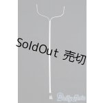 画像: 【SALE】ネオブライス/自立棒 I-25-01-26-1050-TO-ZI