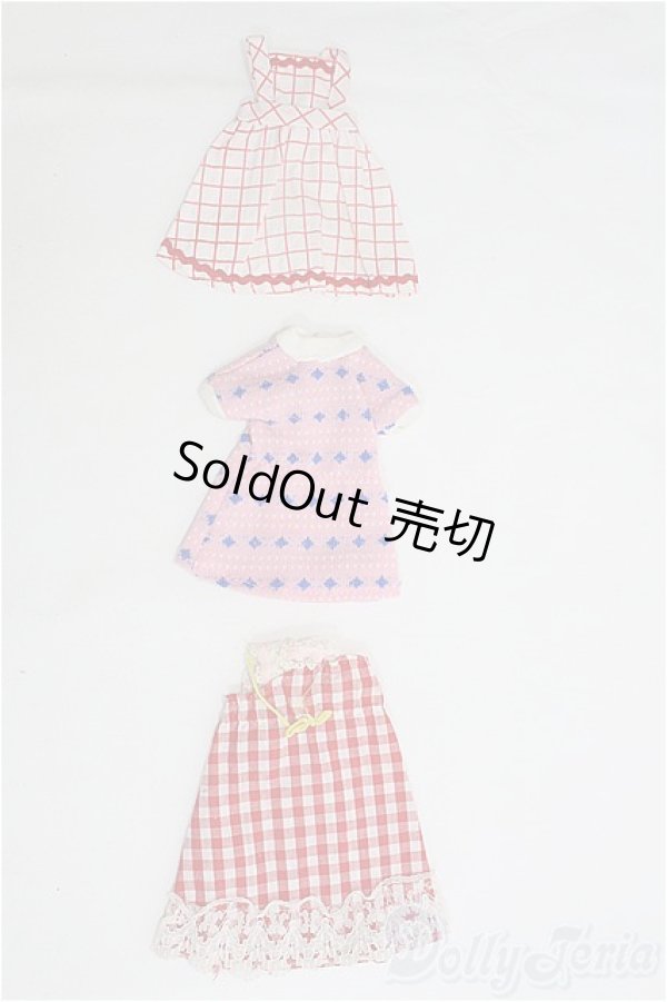 画像1: リカちゃん/of：ヴィンテージドレス I-25-07-27-268-TO-ZI (1)