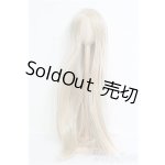 画像: 8-9inch/ウィッグ I-25-01-26-3045-YB-ZI