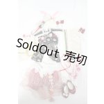 画像: MDD/OF:衣装セット Y-26-03-11-289-TO-ZY