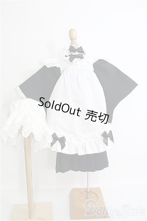 画像1: 【SALE】MDD/OF お給仕日和(CALULU様製) I-25-01-26-1039-TO-ZI (1)